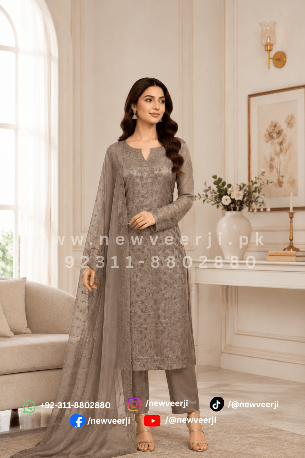 3 Piece Self Grip Suit - New Veer Ji