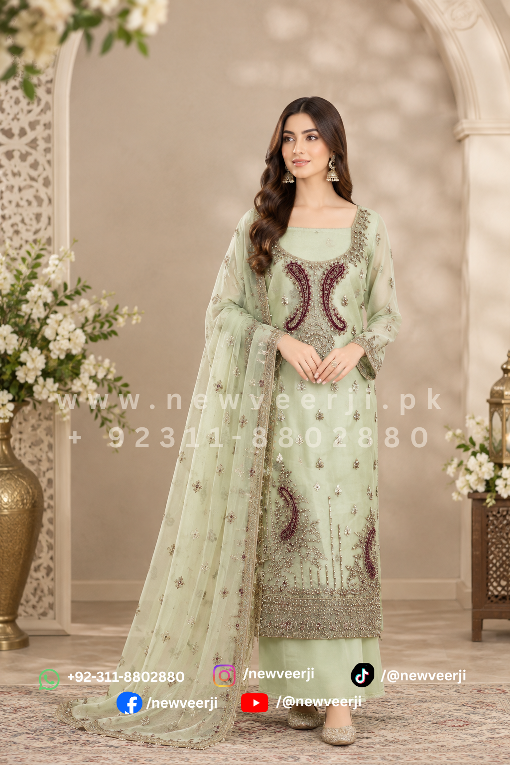 Complete 4 piece Net Suit