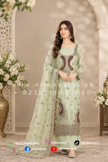 Complete 4 piece Net Suit