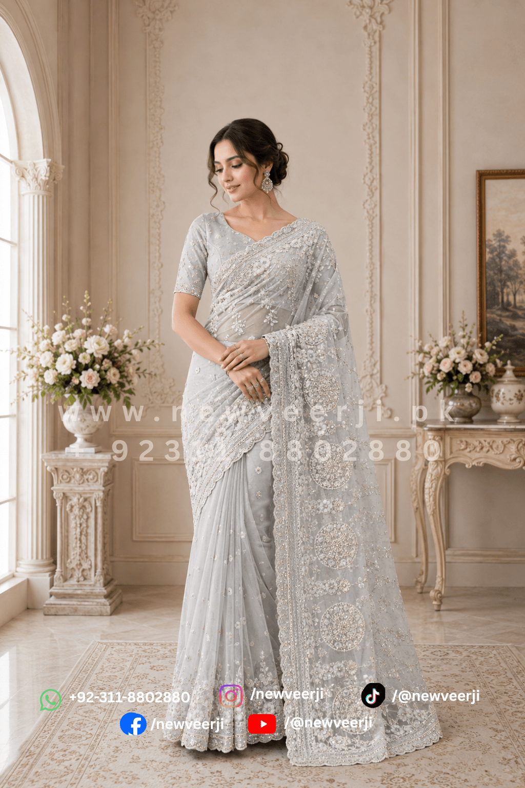 Designer Soft Net Saree - New Veer Ji