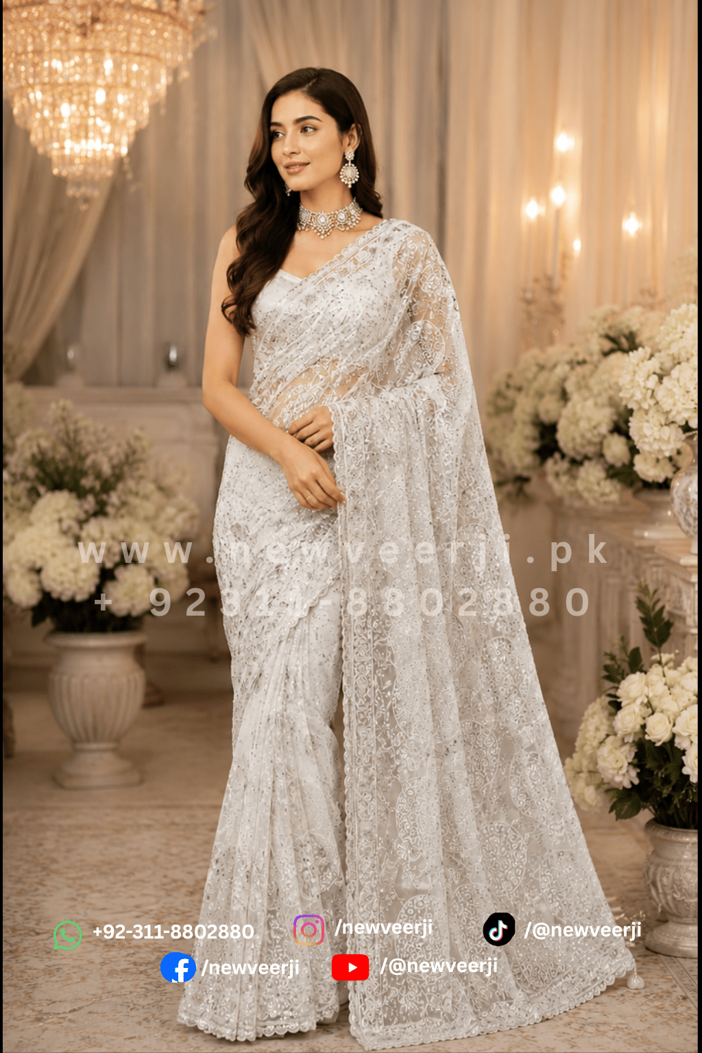 Designer Soft Net Saree - New Veer Ji