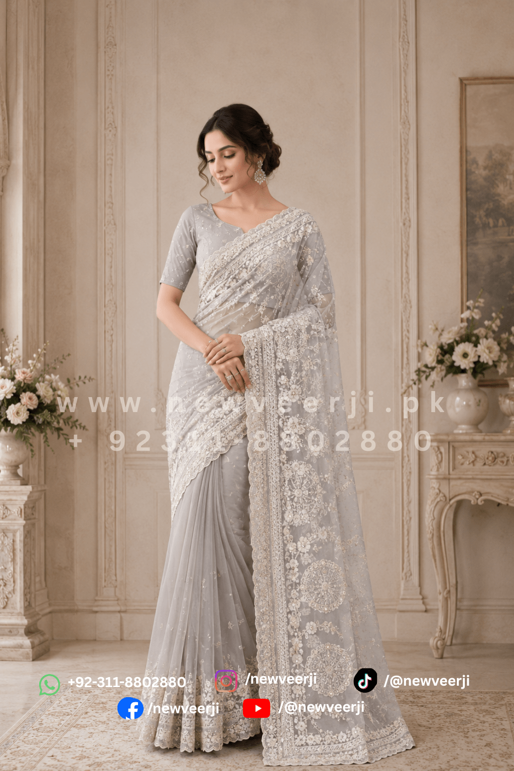 Designer Soft Net Saree - New Veer Ji