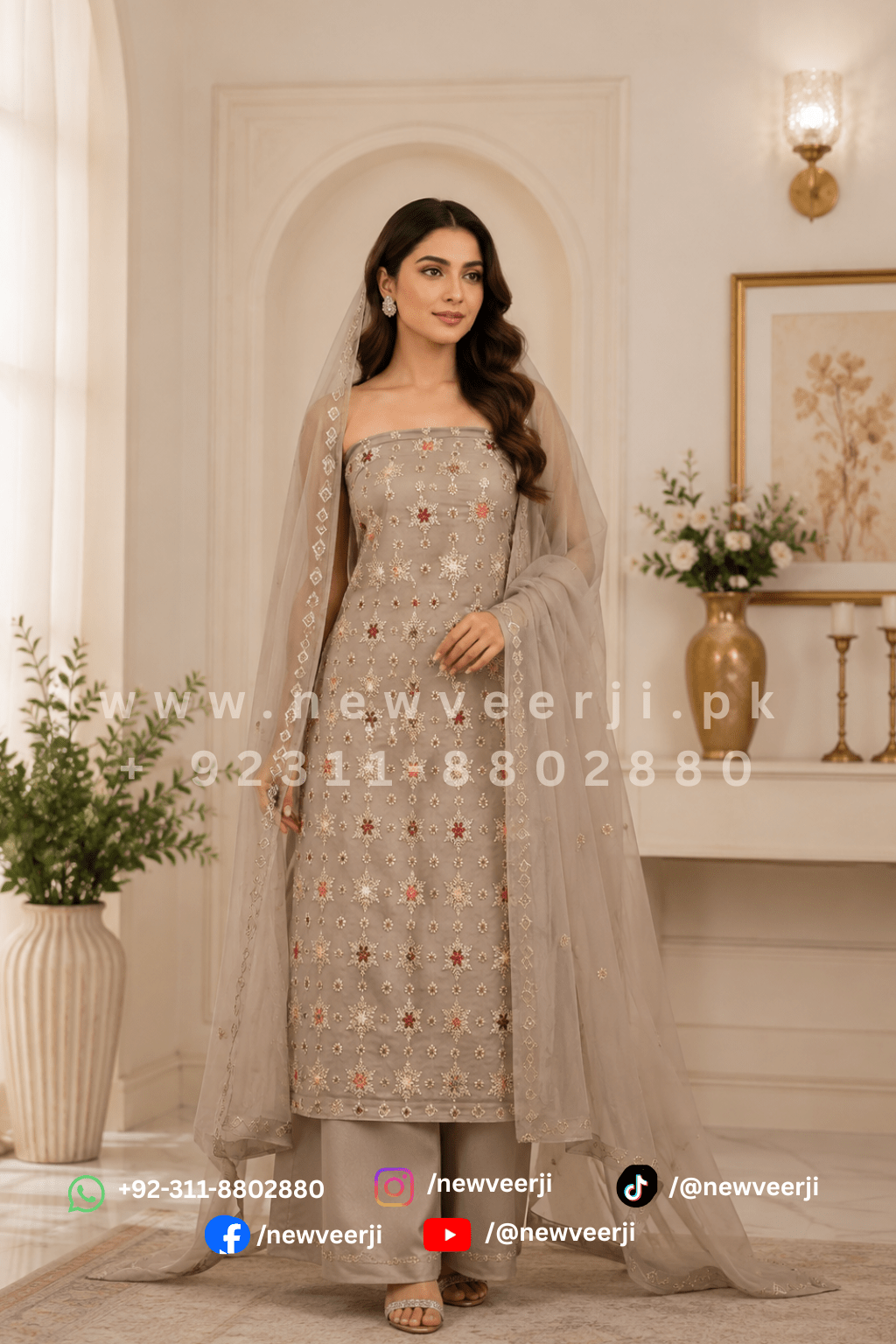 Fancy Suit 3p - New Veer Ji