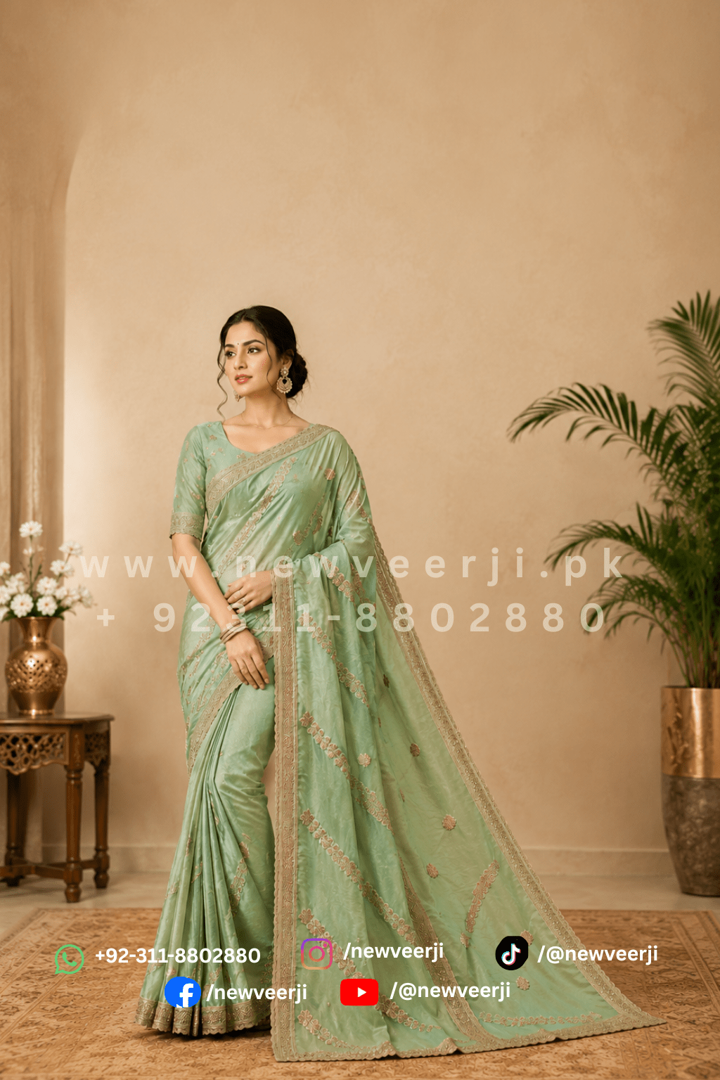 Premium Soft Katan Silk Saree - New Veer Ji