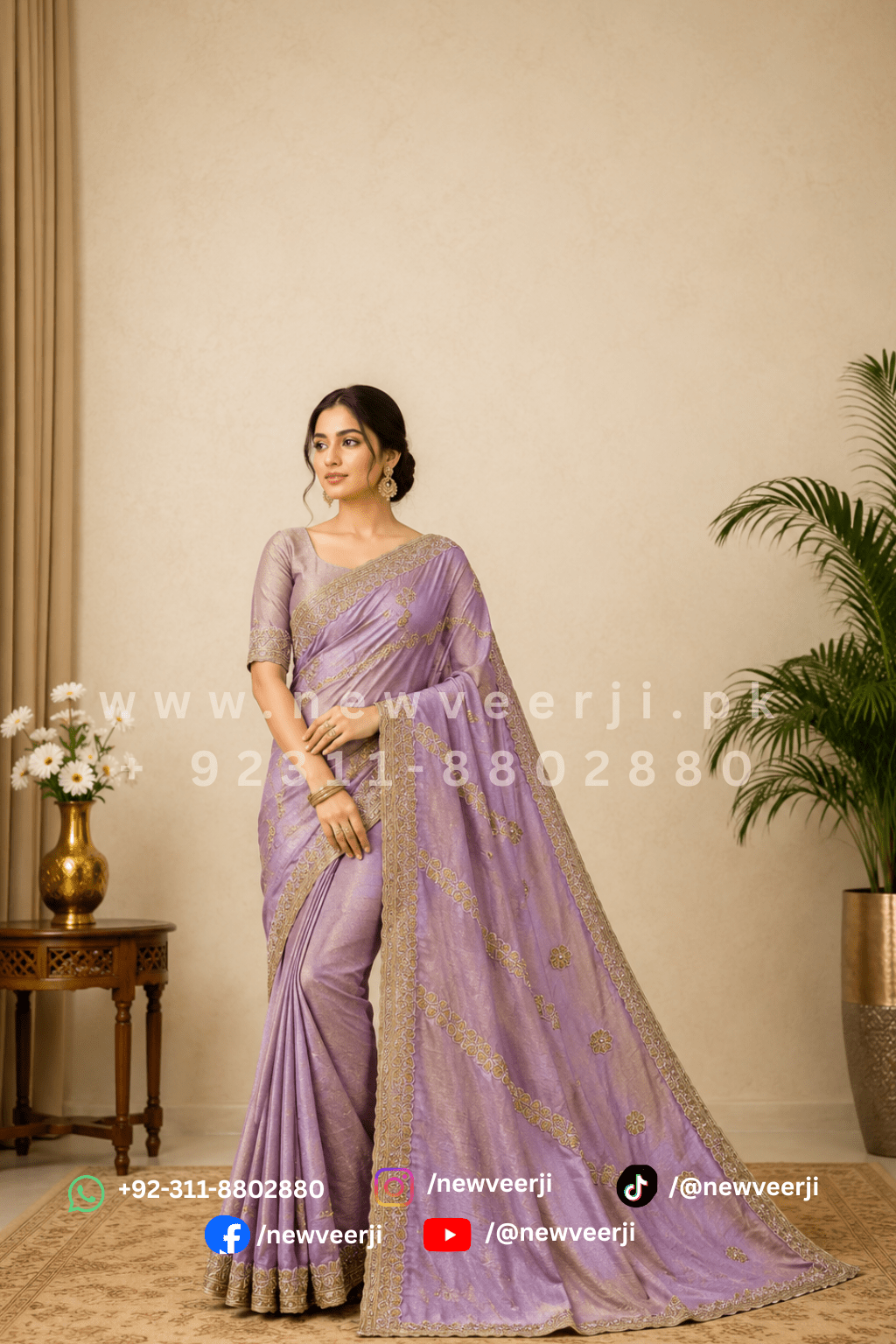 Premium Soft Katan Silk Saree - New Veer Ji