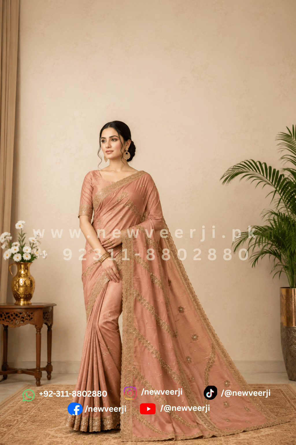 Premium Soft Katan Silk Saree - New Veer Ji