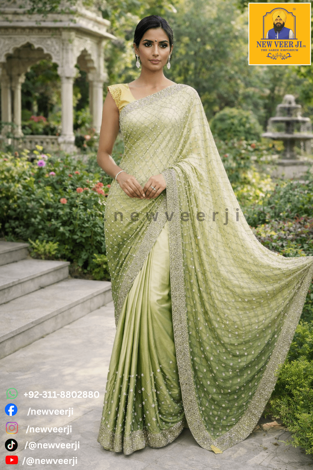 Saree Silk Dubble Shade Pearl - New Veer Ji