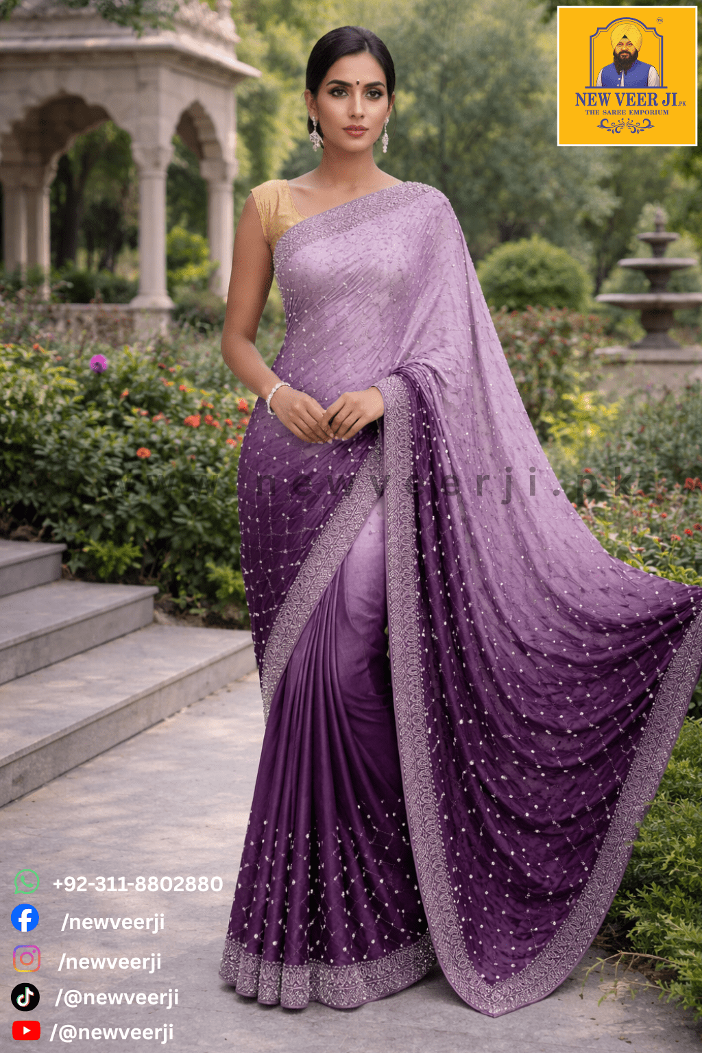 Saree Silk Dubble Shade Pearl - New Veer Ji