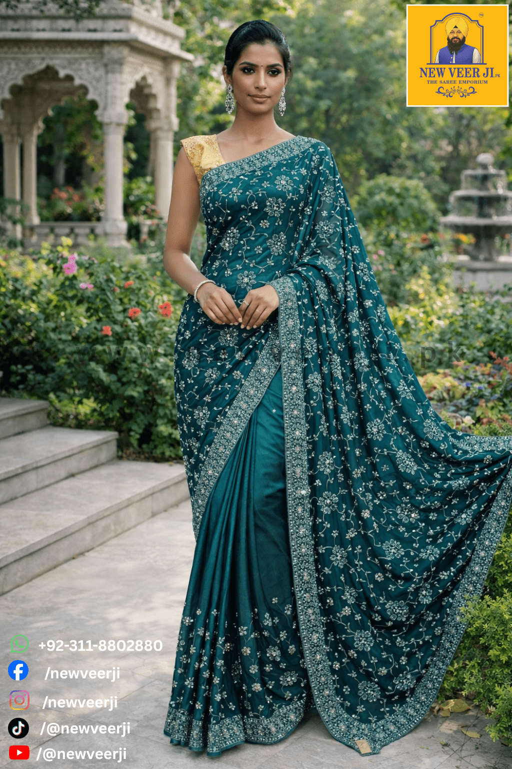 Saree Silk Dubble Shade Pearl - New Veer Ji