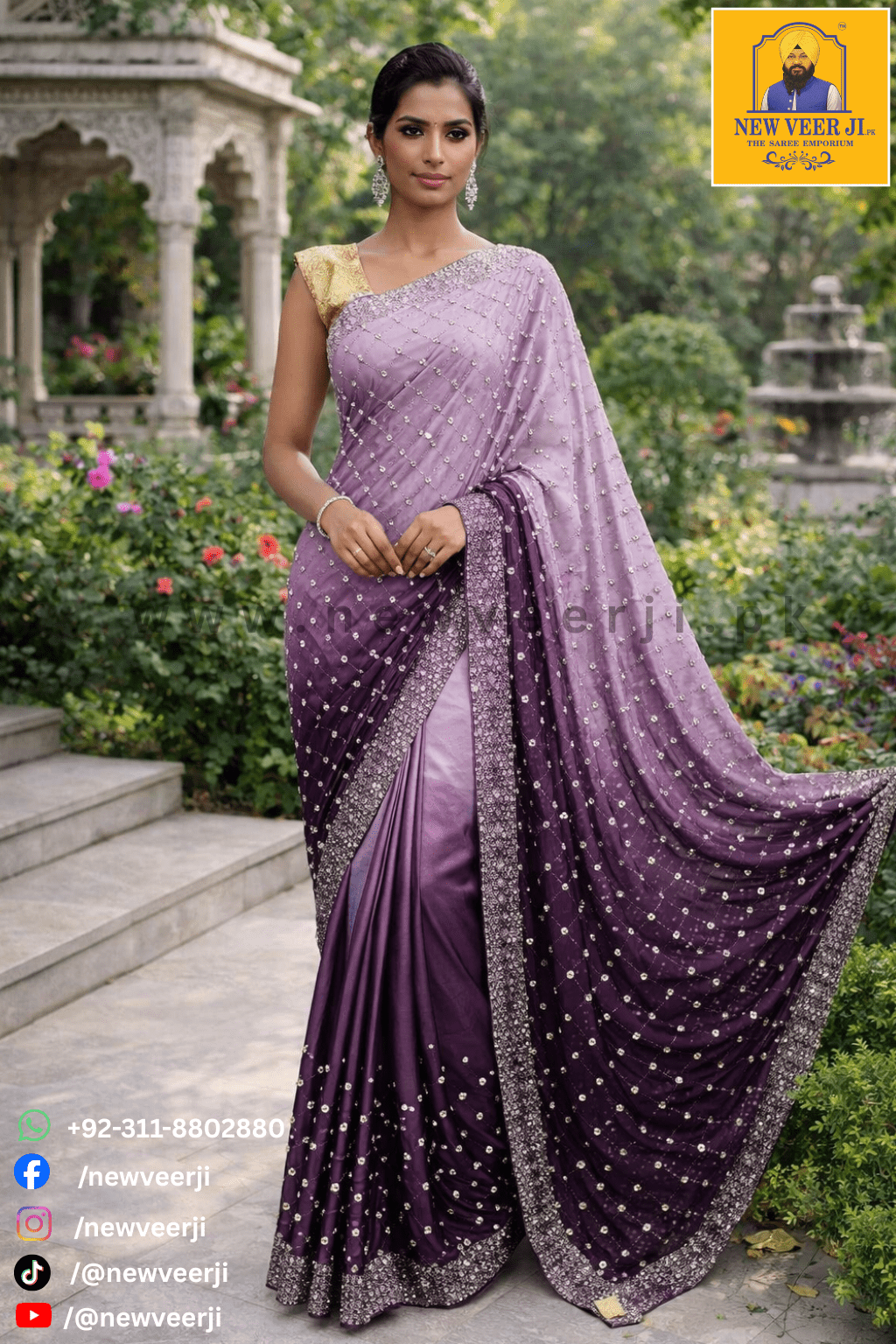 Saree Silk Dubble Shade Pearl - New Veer Ji