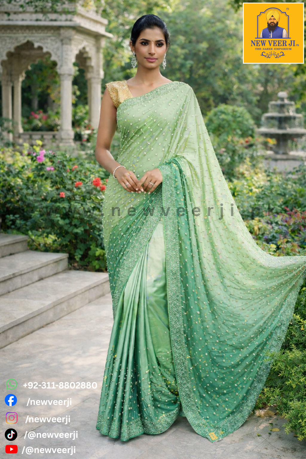 Saree Silk Dubble Shade Pearl - New Veer Ji