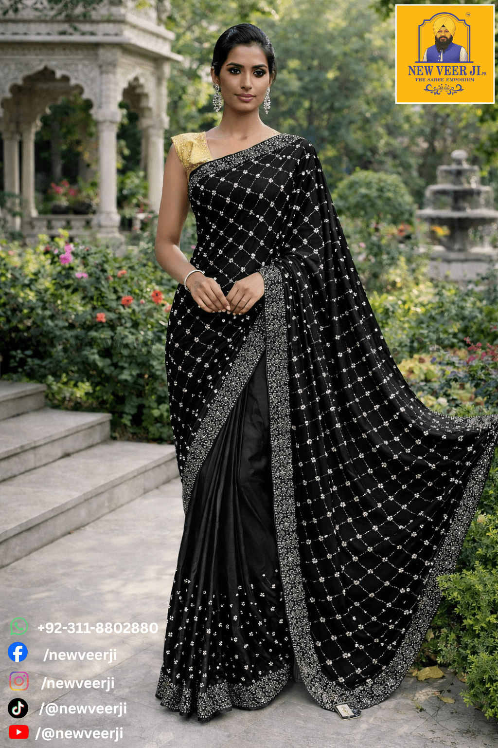 Saree Silk Dubble Shade Pearl - New Veer Ji